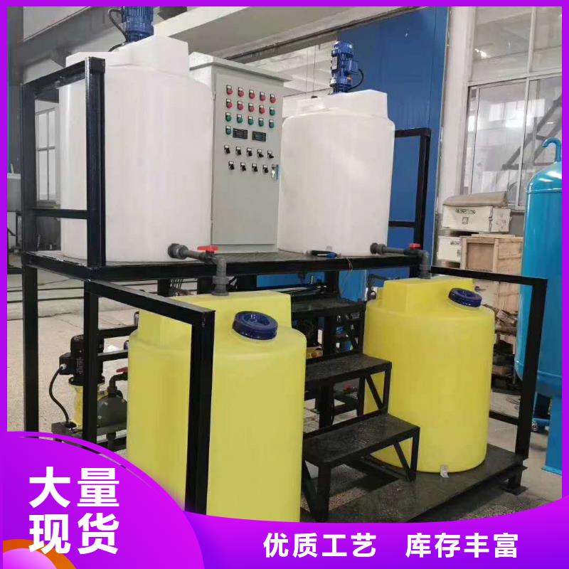 定壓補(bǔ)水裝置_旁流水處理器定制零售批發(fā)