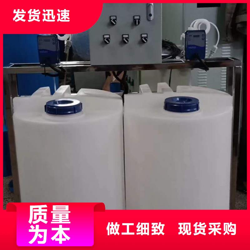 定壓補水裝置旁流水處理器誠信可靠