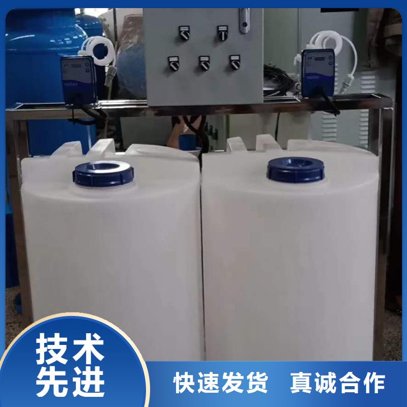 定壓補水裝置螺旋微泡除污器就近發貨