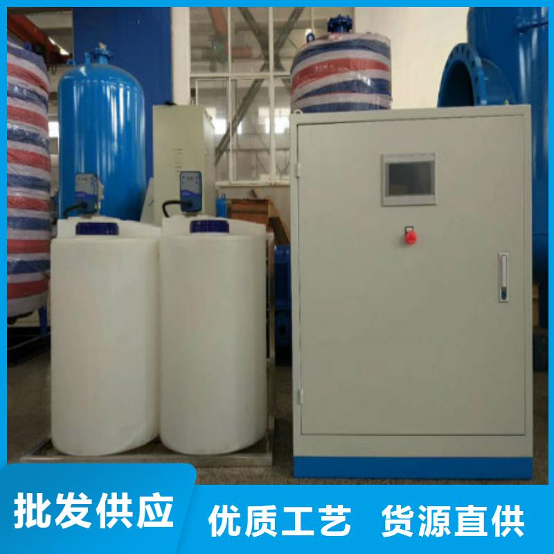 定壓補水裝置,旁流水處理器實力雄厚品質保障