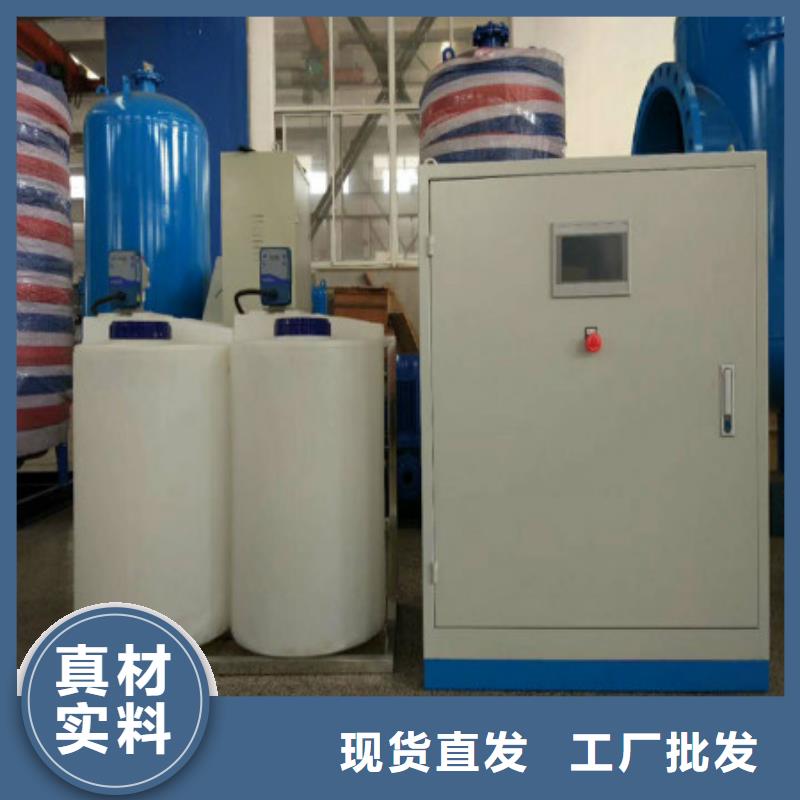定壓補水裝置廠家