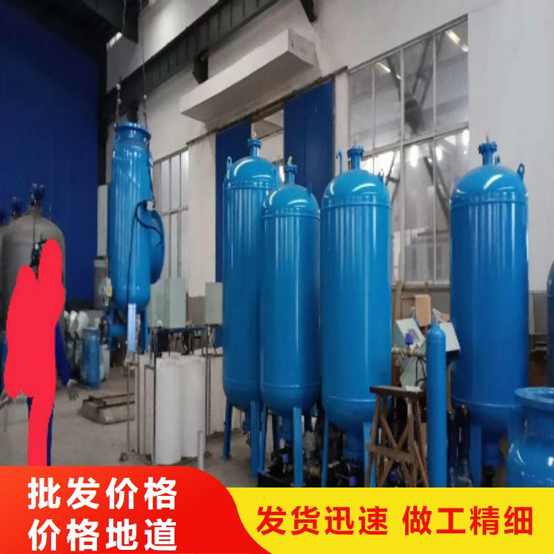 定壓補水裝置_旁流水處理器48小時發貨