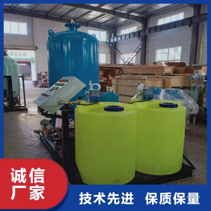 【定壓補水裝置】_冷凝器膠球自動清洗裝置生產(chǎn)型