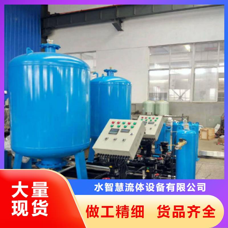 智能定壓補水裝置哪家好