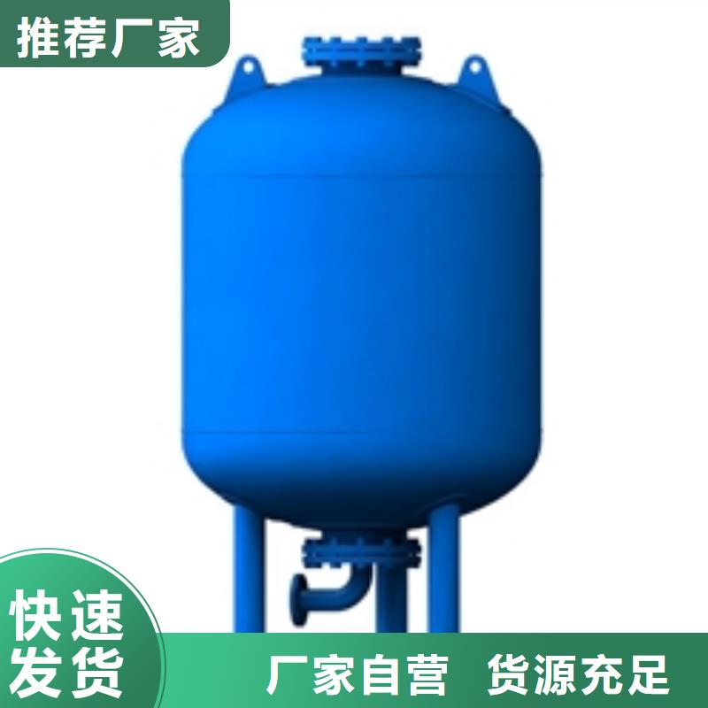 定壓補水裝置,螺旋微泡除污器大廠生產(chǎn)品質(zhì)