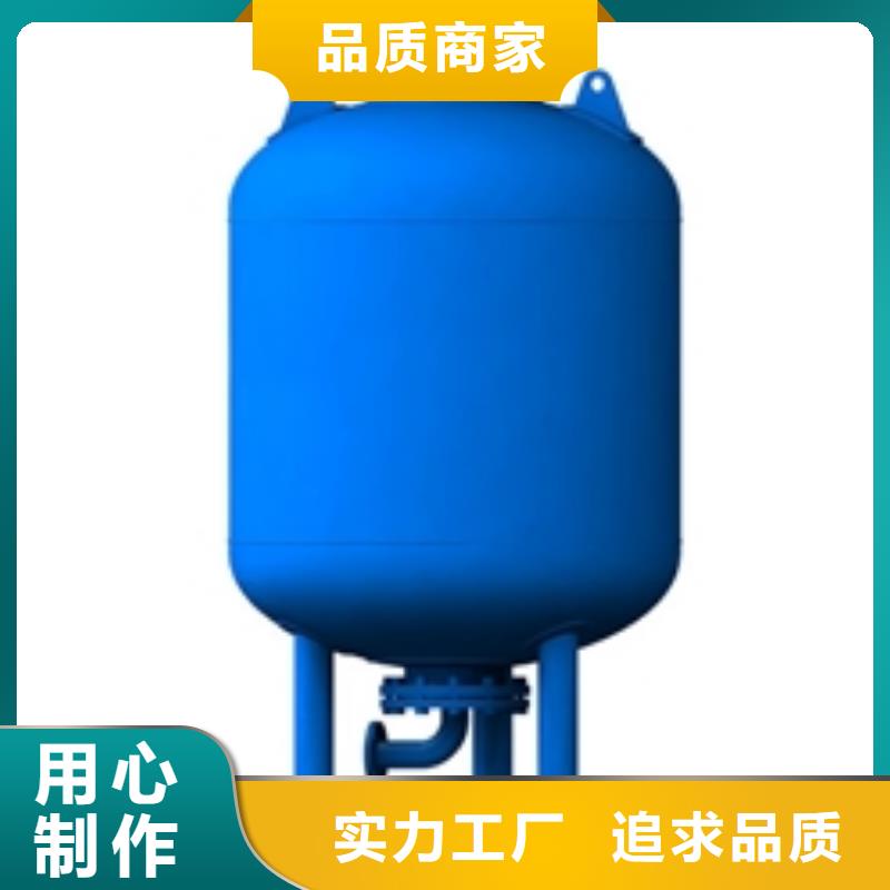 定壓補水裝置全程綜合水處理器現貨齊全售后無憂