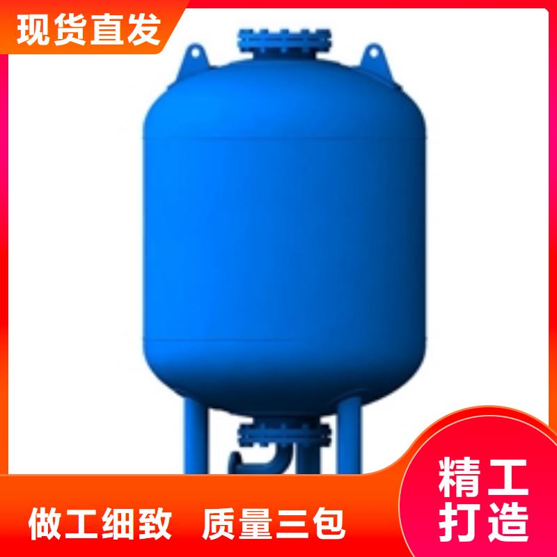 定壓補水裝置全程綜合水處理器品質保證