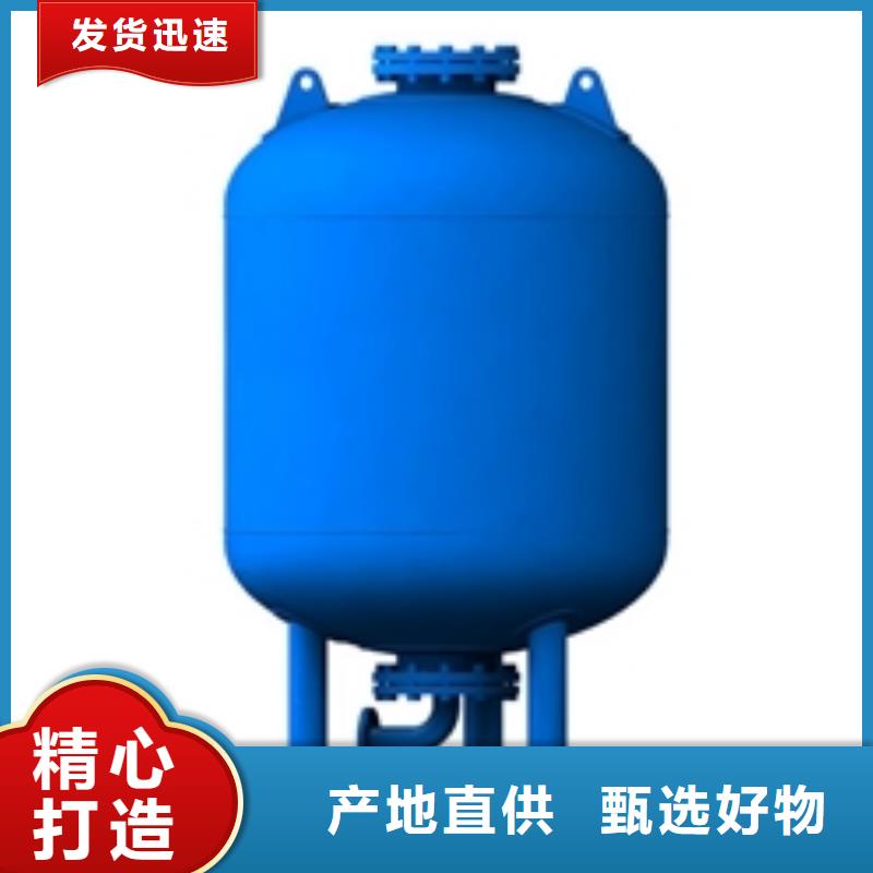定壓補水裝置-旁流水處理器一手貨源