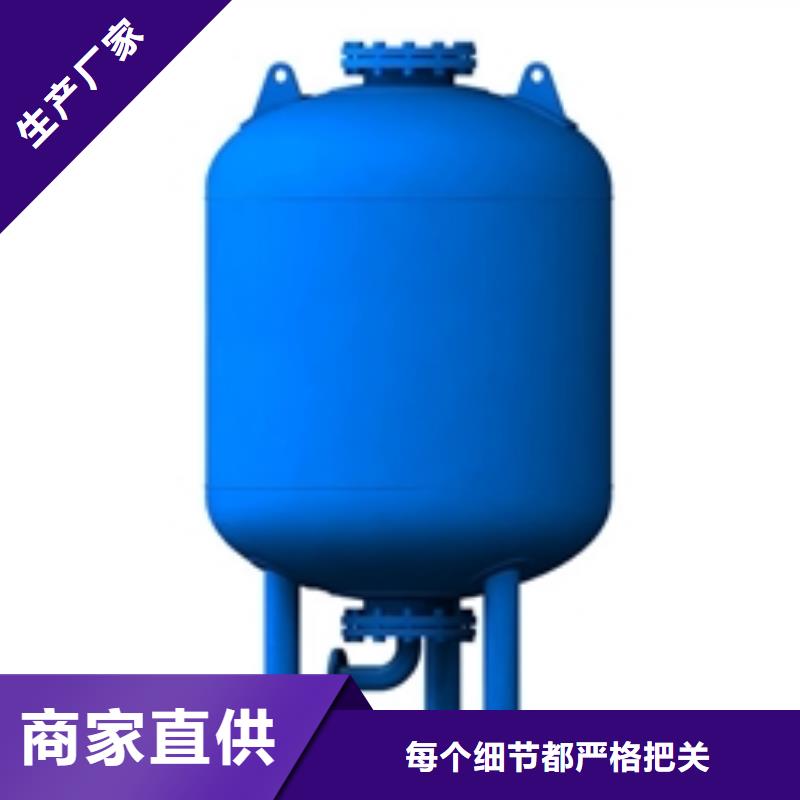 【定壓補水裝置】旁流水處理器設計合理