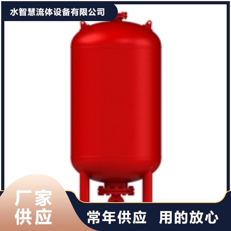 【定壓補水裝置】螺旋微泡除污器產品實拍
