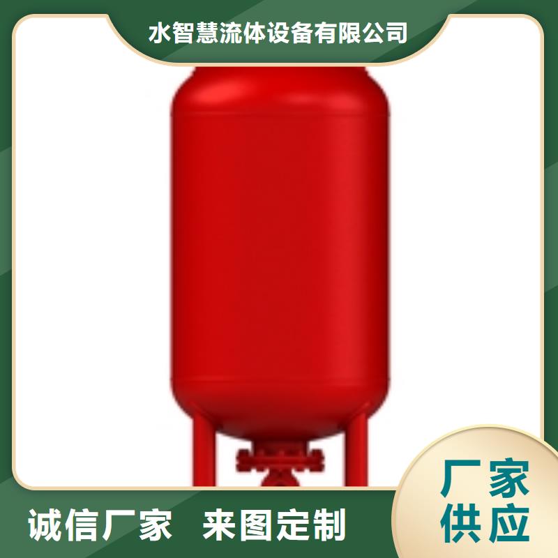 定壓補水裝置-【軟化水裝置】廠家直發