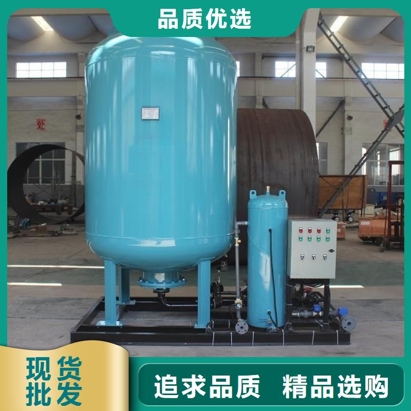 定壓補水裝置自清洗過濾器廠家批發(fā)價