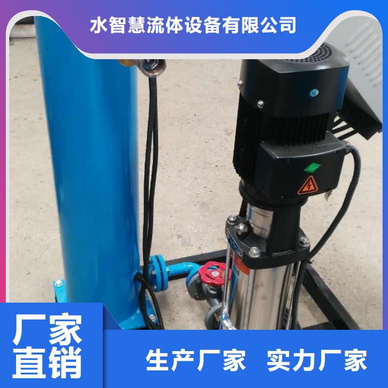 定压补水装置信誉有保证