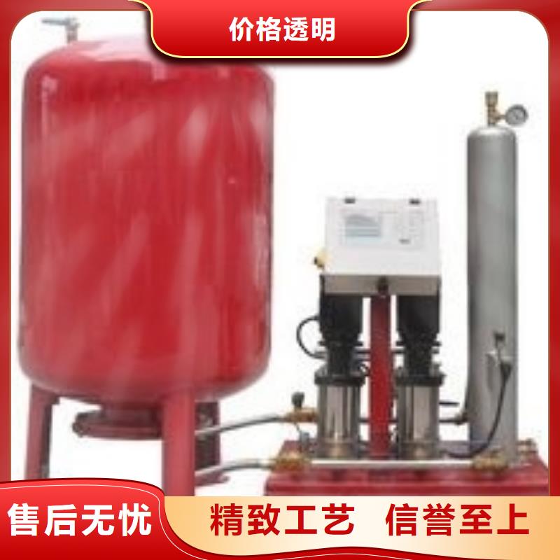 定壓補水裝置-螺旋微泡除污器多種優勢放心選擇