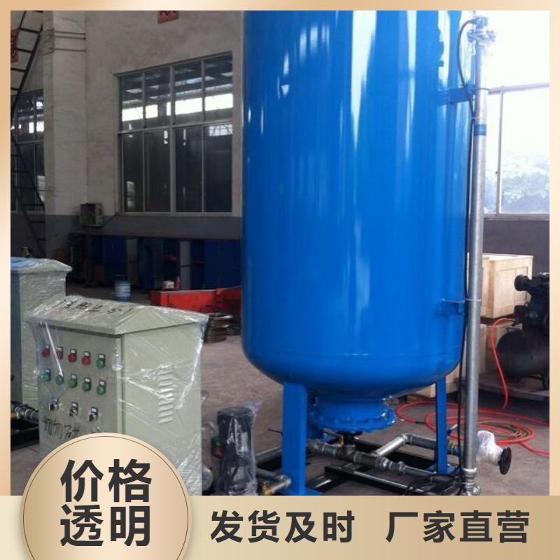 戶外定壓補水排氣機組量大從優