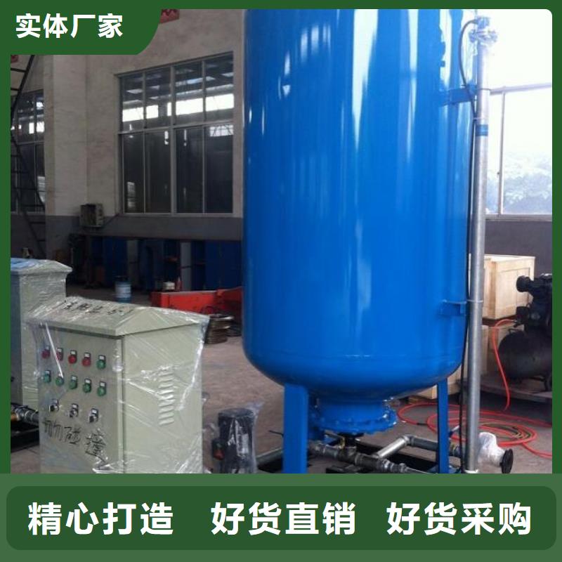 【定壓補水裝置,螺旋微泡除污器品質保證實力見證】