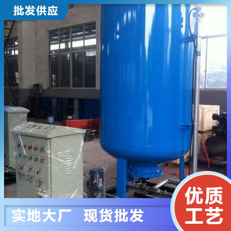 定壓補水裝置全程綜合水處理器實拍展現