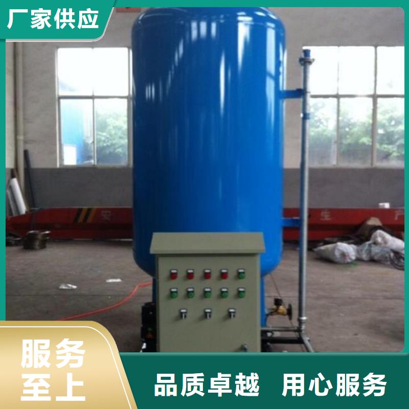 定壓補(bǔ)水真空脫氣機(jī)組價(jià)格廠家