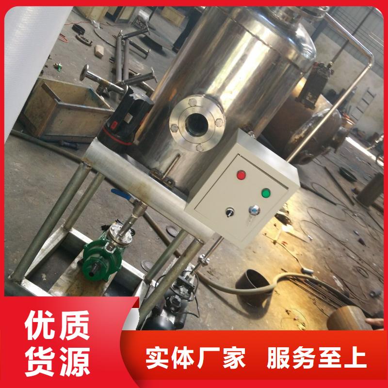 微型定壓補水排氣機組權威參數分析