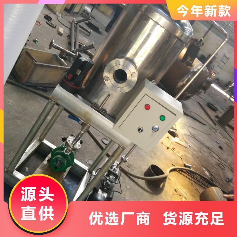 【定壓補水裝置,螺旋微泡除污器品質保證實力見證】