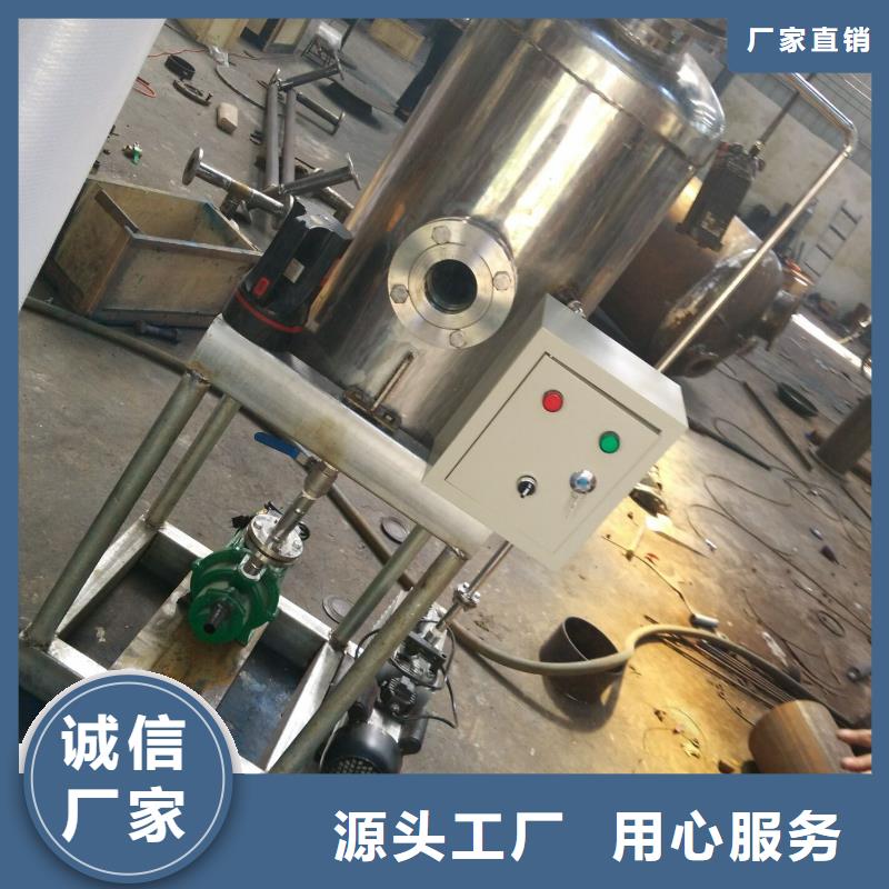 定壓補水裝置冷凝器膠球自動清洗裝置工廠直營