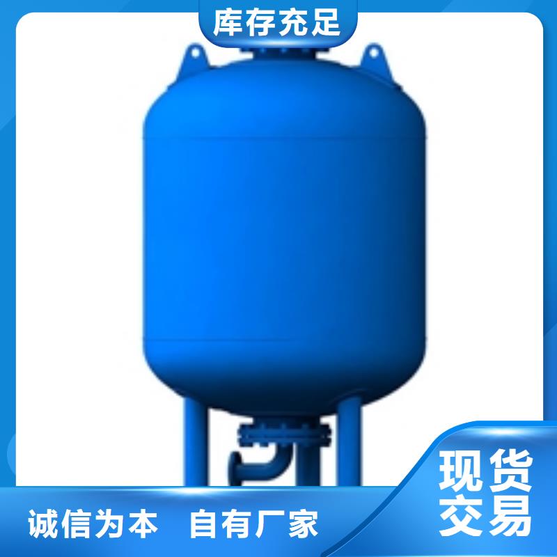 【定壓補水裝置軟化水裝置用心做好每一件產品】