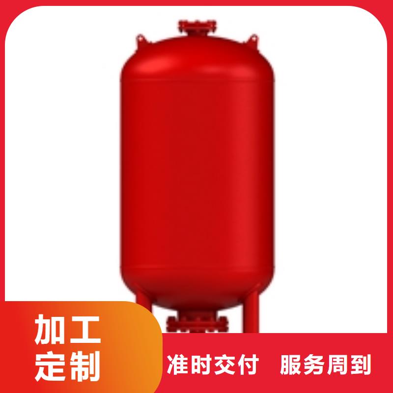 定壓補水裝置全程綜合水處理器品質保證