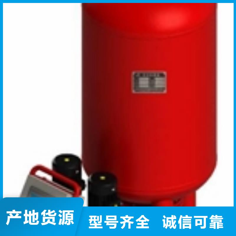 穩壓補水裝置地址