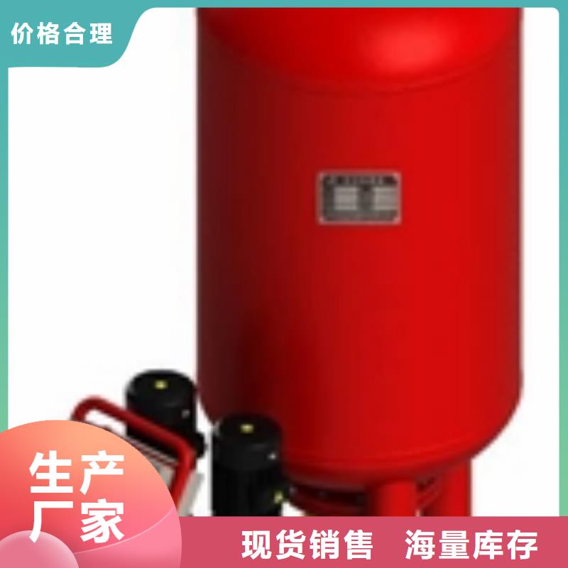 定壓補(bǔ)水裝置旁流水處理器源頭廠家直銷