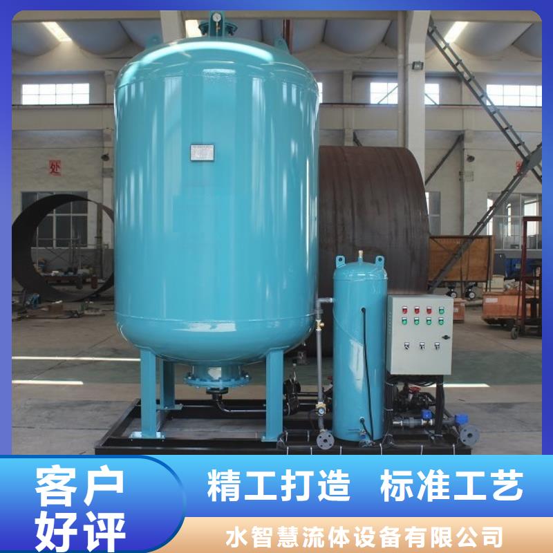 定壓補水裝置信譽有保證