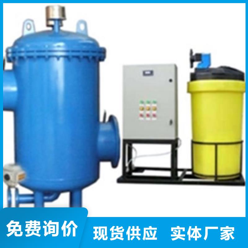 軟化水設(shè)備工作原理圖