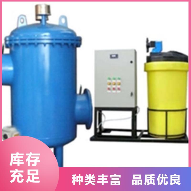 軟水器工作原理