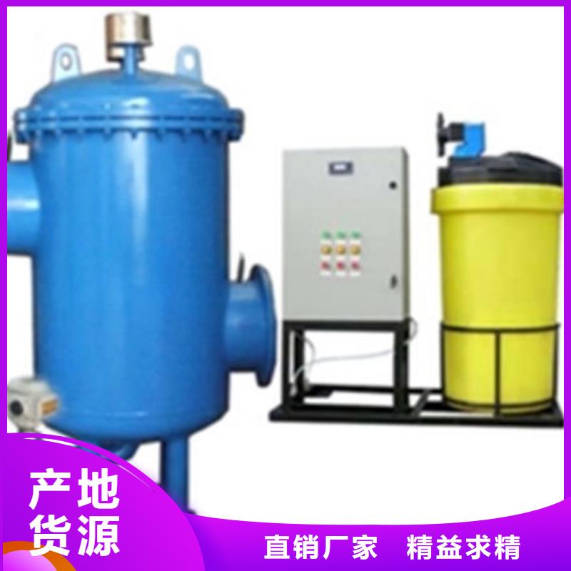 軟化水設備價格設備