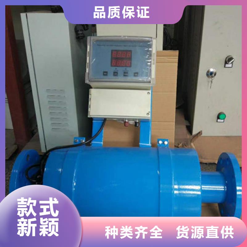 軟化水裝置螺旋微泡除污器源廠供貨