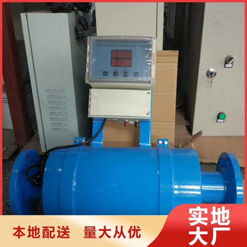 軟化水裝置螺旋微泡除污器廠家直銷大量現貨