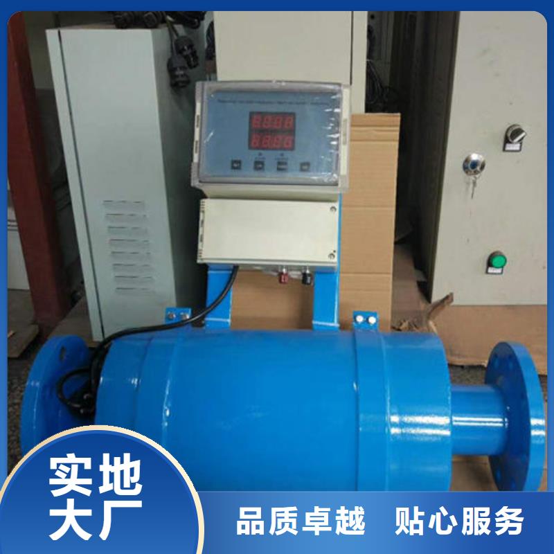全自動軟化水設備廠家