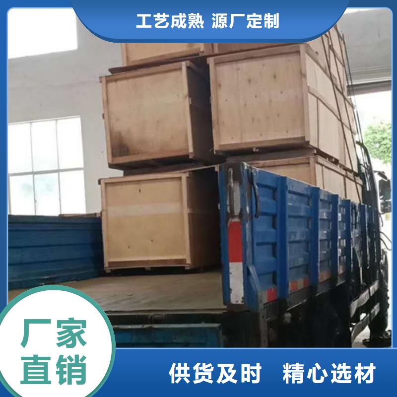 軟化水裝置凝結水回收裝置的簡單介紹