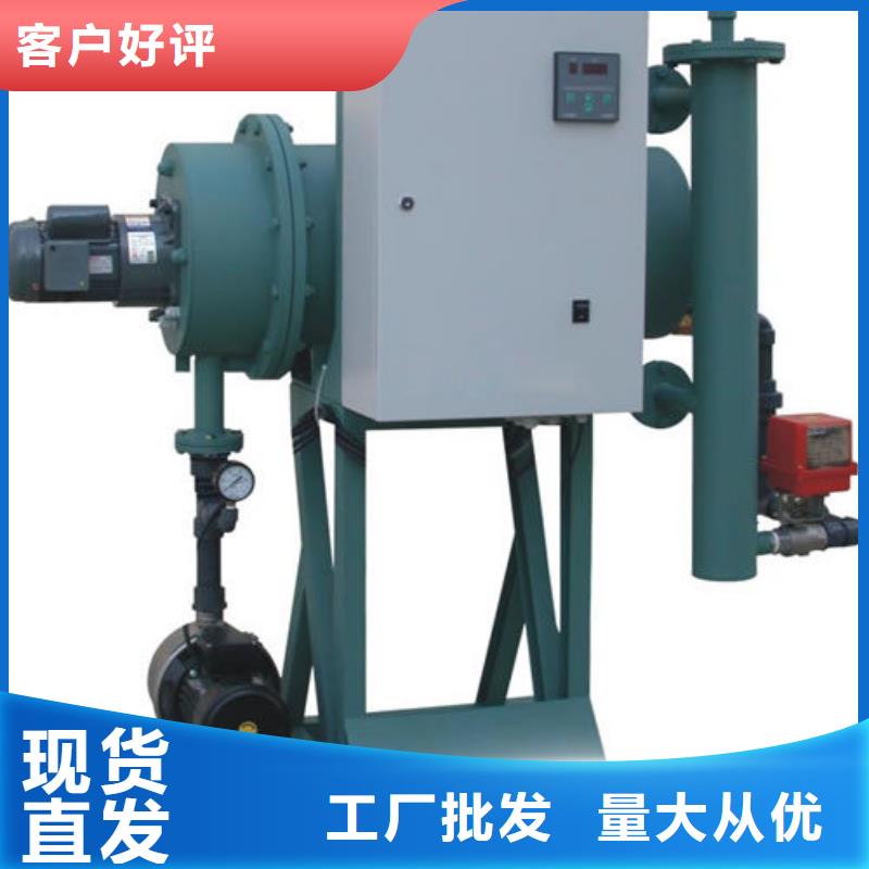 軟化水裝置-自清洗過濾器質量看得見