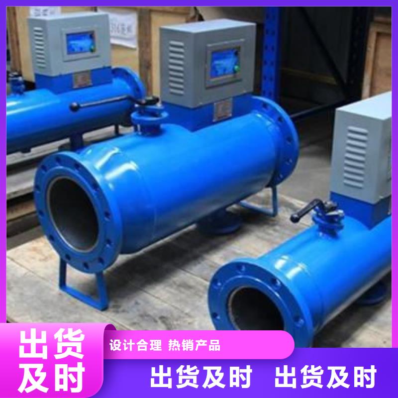 軟化水設備工作流程