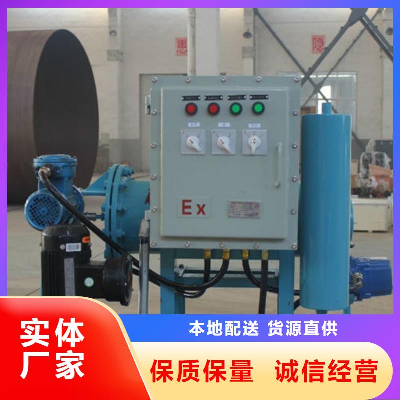 軟化水裝置,真空脫氣機選擇我們沒錯
