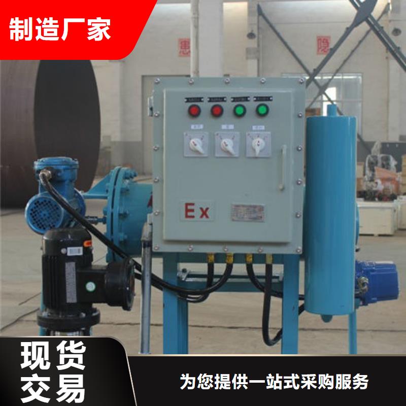 軟化水裝置【定壓補水裝置】精益求精