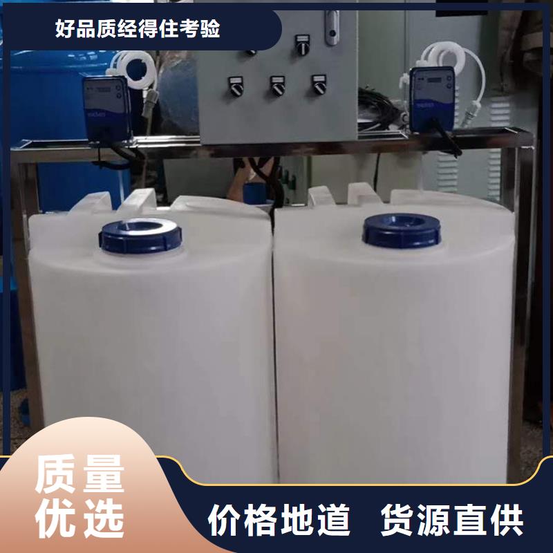 軟化水裝置自清洗過濾器專業按需定制