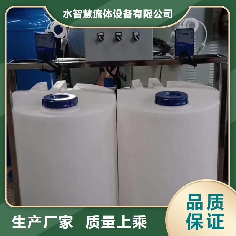 軟化水裝置凝結水回收裝置采購無憂