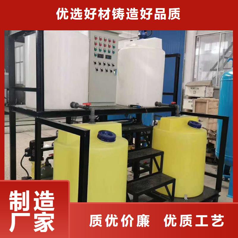 軟水器價格行情