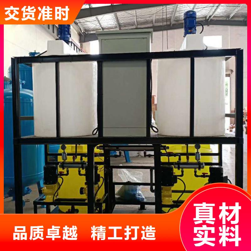 【軟化水裝置-螺旋微泡除污器交貨準時】