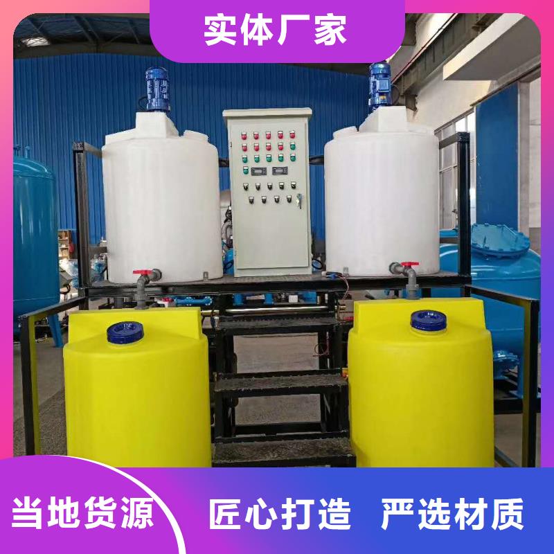 軟化水裝置品質商家