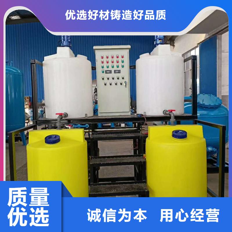 軟化水裝置全程綜合水處理器口碑好實(shí)力強(qiáng)