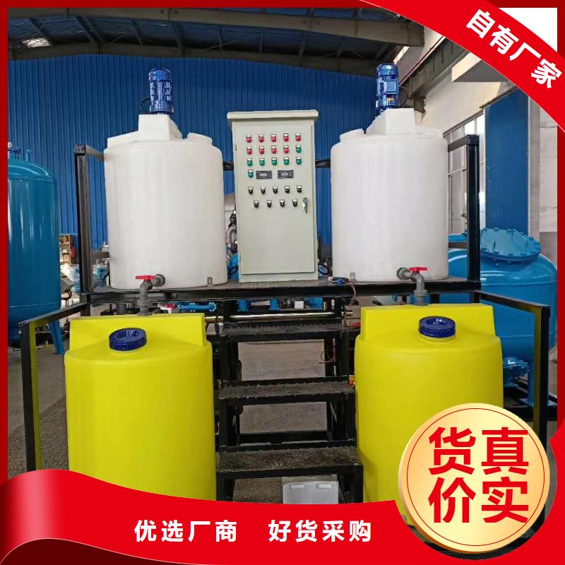 全自動軟水器工作原理