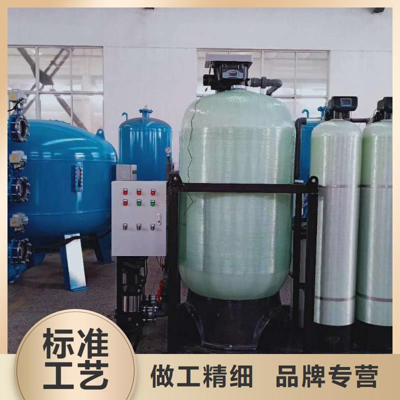 軟化水裝置螺旋微泡除污器源廠供貨