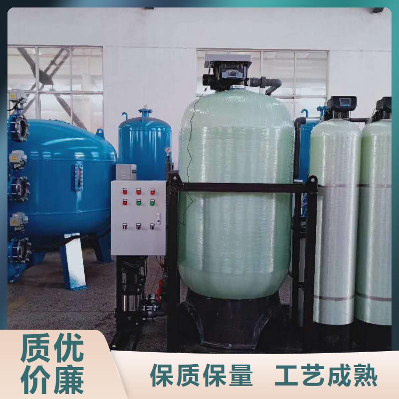 軟水器樹脂用途